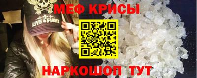 jwh Боровичи