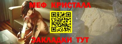 марки nbome Брянск
