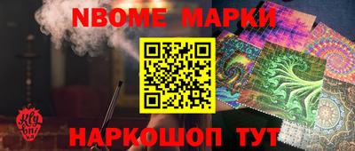 jwh Боровичи
