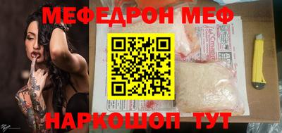 экстази Владимир