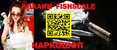 марки nbome Брянск