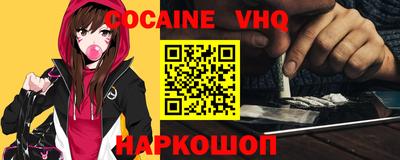 jwh Боровичи