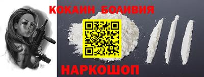 jwh Боровичи