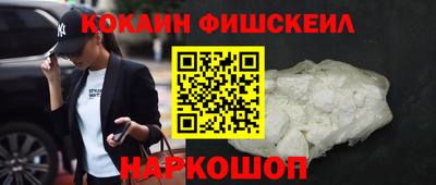 jwh Боровичи