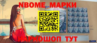 jwh Боровичи