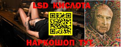 мдма Братск