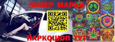 jwh Боровичи