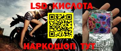jwh Боровичи
