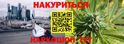 меф VHQ Владивосток