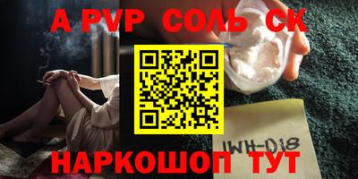 jwh Боровичи