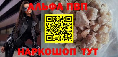 jwh Боровичи
