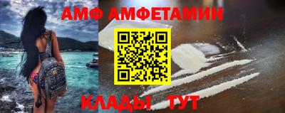 jwh Боровичи