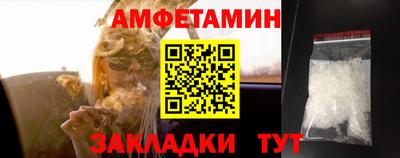 мдма Братск