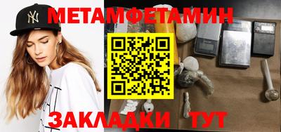 jwh Боровичи