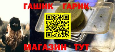 jwh Боровичи