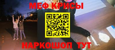 jwh Боровичи
