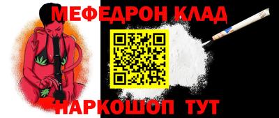jwh Боровичи